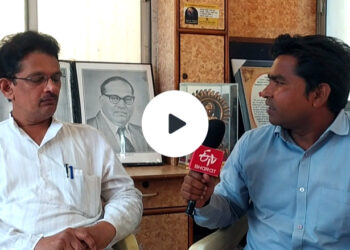 जादूटोणाविरोधी कायदा रद्द करण्याची मागणी दिशाभूल करणारी, नागरिकांनी सावध व्हावे : अविनाश पाटील