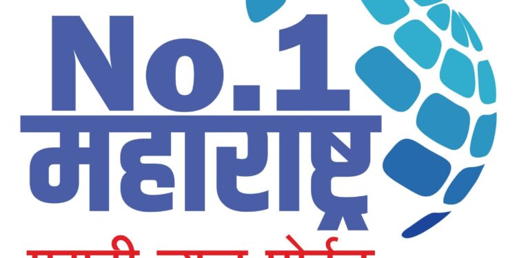 Ajit Pawar Reaction वर्षा बंगल्याने चार महिन्यात ‘खाल्ले’ दोन कोटी 38 लाख