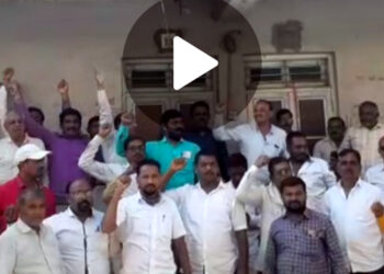 मजुरीची रक्कम मिळेना, मापाडी कामगारांनी ठोकले कार्यालयाला कुलूप