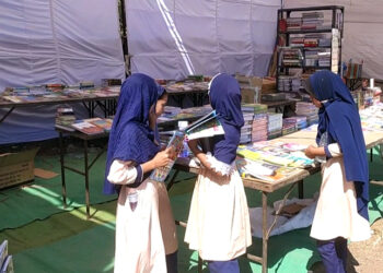 ऊर्दू किताब मेळावा