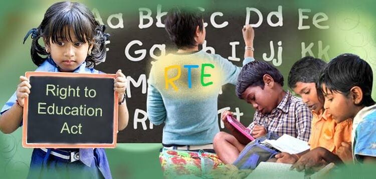 RTE 25% Admission इंग्रजी माध्यमाच्या महागड्या शाळांमध्ये मोफत प्रवेश