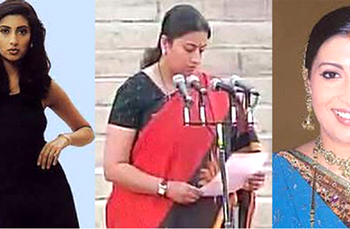 Smriti Irani स्मृती इराणी यांनी शेअर केले अतीशय कटू अनुभव