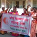 Give ten thousand rupees honor money to domestic workers! घरेलू कामगार महिलांना दहा हजार रुपये सन्मान धन द्या!