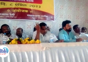 Stamp sellers News राज्यातून एकवटलेल्या मुद्रांक विक्रेते आणि दस्तलेखकांनी दिला बेमुदत बंदचा इशारा