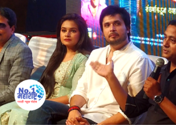 Marathi Movie ‘मराठी पाऊल पडते पुढे’मध्ये अहिरानीचा डंका, गायक कलावंत प्रविण माळी यांची मजेदार प्रतिक्रिया ऐका