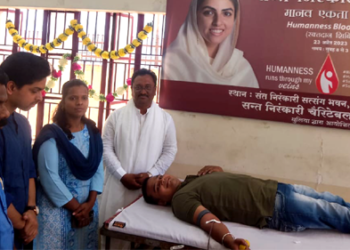Sant Nirankari Mission संत निरंकारी मिशनच्या विश्वव्यापी महा रक्तदान अभियानात धुळ्यात १६० युनिट रक्त संकलन