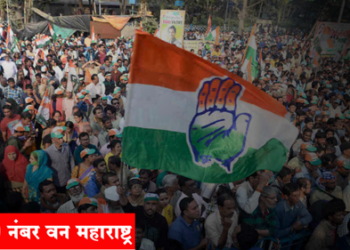 karnataka Election Result कर्नाटक विधानसभेची निवडणूक काॅंग्रेसने जिंकली, भाजपचा दारूण पराभव