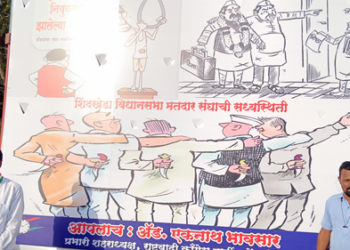 Dhule News अजित पवारांसमोर पक्षांतर्गत वाद चव्हाट्यावर