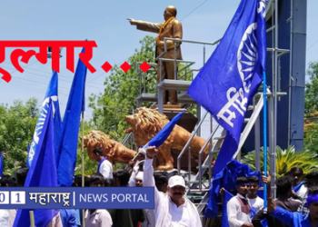 Akshay Bhalerao Murder case अक्षय भालेराव हत्येच्या निषेधार्थ हजारोंचा एल्गार