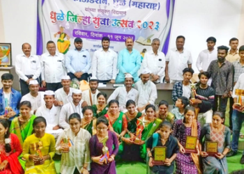 Neharu Yuva Kendra विविध स्पर्धा उत्साहात