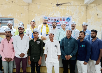 Aam Aadmi party धुळ्यात आम आदमी पार्टीची ताकद वाढतेयं