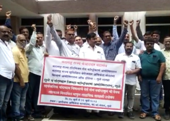 Dhule News धुळे, नंदुरबार जिल्ह्यातील विकासकामांची बिले थकली, ठेकेदारांची निदर्शने