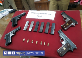 Four pistols seized गावठी पिस्तूल खरेदीसाठी एमपी बाॅर्डरवर आलेल्या दोन तरूणांना शस्त्रसाठ्यासह पकडले
