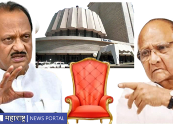 Maharashtra Political Crisis नवा इतिहास की नवी चाल : राजकीय विश्लेषण-सीमाताई मराठे