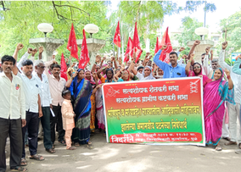 Manipur Violence मणिपूरमध्ये दोन महिलांची विवस्त्र धिंड काढल्याने धुळे जिल्ह्यातील आदिवासी महिला संतप्त