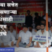 MLA Faruk Shah on Hunger Strike भाजपाच्या सत्तेत हाल सोसणाऱ्या नागरिकांसाठी एमआयएम आमदारांचे उपोषण
