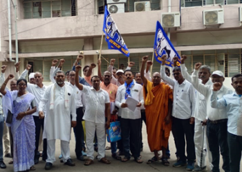 BSP on Sambhaji Bhide संभाजी भिडेला त्वरीत अटक करा