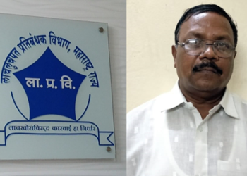 Dhule Trap पाच लाखांची लाच स्वीकारताना विशेष लेखापरीक्षक एसीबीच्या जाळ्यात