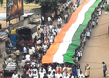 Tiranga Rally एक हजार १११ फुट तिरंगा ध्वज रॅलीमुळे शहरात देशभक्तीचे वातावरण