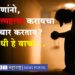 Suicide Prevention Day तरुणांनो, आत्महत्या करायचा विचार करताय? आधी हे वाचा… मानसोपचार तज्ज्ञ डॉ. हरीश मेहरा यांचा विशेष लेख