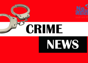 Dhule Crime नगरसेविका पुत्राचा तरूणावर प्राणघातक हल्ला