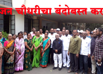 Dhule Crime गुंडगिरी माजविणाऱ्या सजन चौधरीचा बंदोबस्त करा!