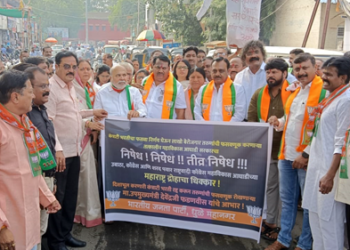 Dhule BJP News कंत्राटी नोकर भरतीची सुरूवात तुम्ही केली, आम्ही नाही!