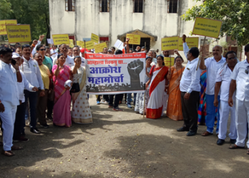 Dhule News कंत्राटी नोकर भरती निर्णयाविरोधात शिक्षकांचा राज्यव्यापी आक्रोश महामोर्चा