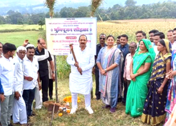 Nandurbar News वन उपज वरील प्रक्रिया उद्योगांना प्रत्येकी एक कोटींचा निधी