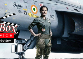 Tejas Cinema देशभक्ती जागवणारा ‘तेजस’