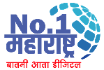 NO 1 Maharashtra