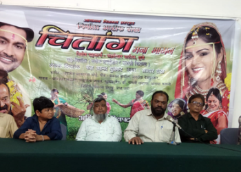 Chitang Ahirani Film ‘चितांग’ चित्रपटाचा आज ज्योती टॉकीजमध्ये प्रीमीअर शो