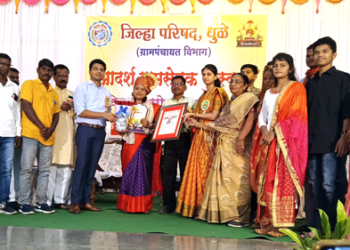 Adarsh Gramsevak Award ग्रामसेविका सुनीता अहिरे यांच्यासह 32 ग्रामसेवकांना आदर्श ग्रामसेवक पुरस्कार