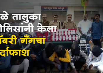 Dhule Crime महामार्गावर लुटमार करणाऱ्या सात जणांच्या राॅबरी गॅंगला पकडले