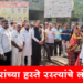 Dhule News जनतेच्या समस्यापूर्तीची अपेक्षा माझ्यासाठी प्रशंसनीय बाब : खासदार डॉ. सुभाष भामरे