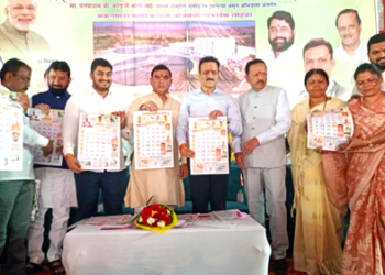 Dhule Gramin News धुळे ग्रामीणमध्ये तब्बल एक लाख कॅलेंडर मोफत वाटप करणार : राम भदाणे