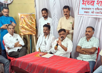 Dhule News हिंदू नववर्षाच्या स्वागतासाठी दीडशे महिला करताहेत शंखनाद सराव