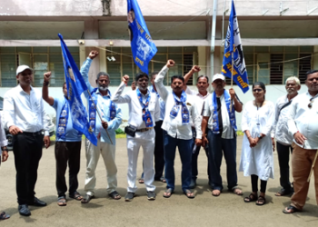 SC ST Reservation निर्णयाच्या विरुद्ध बहुजन समाज पार्टीची निदर्शने