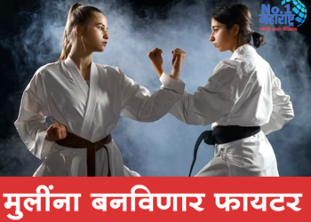 Har Ghar Durga Abhiyan राज्यातील महिलांसाठी ‘हर घर दुर्गा अभियान