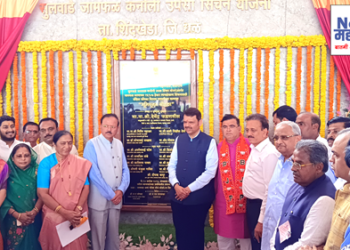 Devendra Fadnvis आमदार जयकुमार रावलांमुळे शिंदखेडा तालुक्याची दुष्काळमुक्तीकडे वाटचाल : उपमुख्यमंत्री देवेंद्र फडणवीस