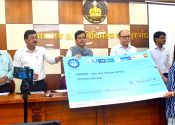 Chief Minister’s Youth Work Training Scheme मुख्यमंत्री युवा कार्य प्रशिक्षण योजनेअंतर्गत ४६ हजार विद्यार्थ्यांना ४२ कोटी रूपये विद्यावेतन : मंत्री मंगलप्रभात लोढा