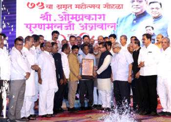 Omprakash Agrawal Amrut Mahotsav `ओपी शेट’ यांच्या निरपेक्ष कार्याचा सन्मानपत्र देत कृतार्थ गौरव..!