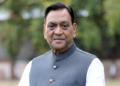 Omprakash Agrawal Amrut Mahotsav ओमप्रकाशजी अग्रवाल : एक दिशादर्शक व्यक्तिमत्त्व!
